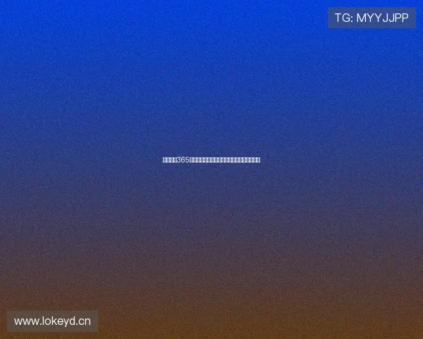 完美体育365免费直播畅享全球赛事精彩精彩瞬间无缝呈现